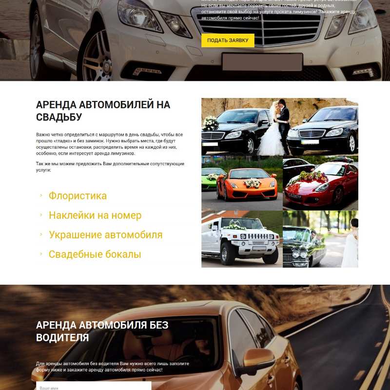 Golden Cars Auto Renting